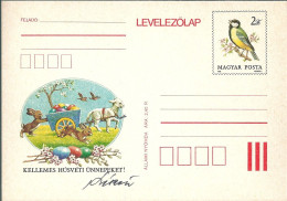 3490f Hungary Postcard Celebration Easter Egg Bird Rabbit Sheep Lamb Unused RARE - Storia Postale