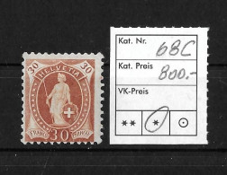 1891 - 1898 STEHENDE HELVETIA   13 Zähne Senkrecht Kontrollzeichen Form A  ►SBK-68C* / CHF 800.- Einwandfreier Zustand◄ - Unused Stamps