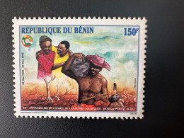 Bénin 2000 - Mi. 1230 II 150F 40 Ans Conseil De L'Entente Joint Issue émission Commune Conjointe RARE ! - Bénin – Dahomey (1960-...)