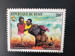 Bénin 1999 - Mi. 1231 I 200F 40 Ans Conseil De L'Entente Joint Issue émission Commune Conjointe RARE ! - Gezamelijke Uitgaven