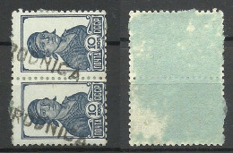 RUSSLAND RUSSIA Poland Polska O GRODNICA Line Cancel 1939-1941 On Michel 677 As Pair - Other & Unclassified