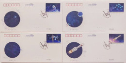 China 2022-27 China Tiangong Space Station 4v(hologram) FDC - 2020-…