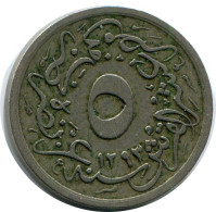5/10 QIRSH 1899 EGYPTE EGYPT Islamique Pièce #AP126.F - Egypt
