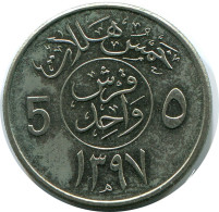 1 QIRSH 5 HALALAT 1977 ARABIE SAUDI ARABIA Islamique Pièce #AH907.F - Saudi-Arabien