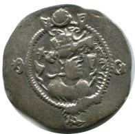 SASSANIAN KAVADH I 2ND REIGN AD499-531 AR Drachm WH MINT YEAR 36 #AH236.73.U - Oosterse Kunst