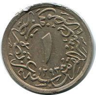 1/10 QIRSH 1907 EGYPT Islamic Coin #AH267.10.U - Egypt