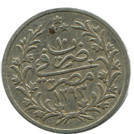 1 QIRSH 1884 EGYPT Islamic Coin #AH263.10.U - Egypt