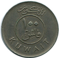 100 FILS 1983 KUWAIT Coin #AP355.U - Kuwait