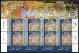 ISRAEL..2020..Avraham Ofek, The Circle Of Life, Kfar Uriah - Murals In Israel...MNH. - Unused Stamps