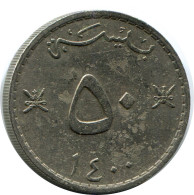 50 BAISA 1979 OMAN Münze #AR026.D - Omán