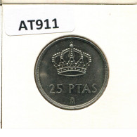 25 PESETAS 1984 SPANIEN SPAIN Münze #AT911.D - 25 Pesetas