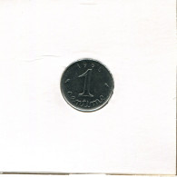 1 CENTIME 1965 FRANKREICH FRANCE Französisch Münze #AK514.D - 1 Centime
