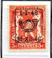 Préo Typo N°547 à 552 - Typo Precancels 1936-51 (Small Seal Of The State)