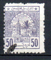 Col33 Colonie Maroc N° 14 Oblitéré Cote : 22,00€ - Lokale Post