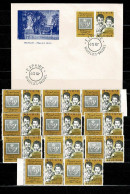 1960 1152** Serie X 11 Plus FDC (EXHIBE/Bruxs) : " Philatélie De La Jeunesse /Jeugdfilatelie" - 1951-1960