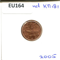 1 EURO CENT 2005 GRECIA GREECE Moneda #EU164.E - Grèce