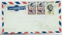 POLYNESIE 10FRX2+4FR  LETTRE COVER AVION PAPEETE 23.7.1959  ILE TAHITI POUR LA MOSELLE - Briefe U. Dokumente