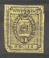 Russia Russie Russland ZEMSTVO Local Post Novgorod - Zemstvos