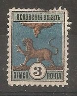 Russia Russie Russland ZEMSTVO Zemstvos Local Post Pskov Lion - Zemstvos