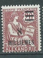 Alexandrie    - Yvert N° 69 **     - Ai 34011 - Neufs