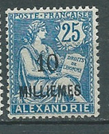 Alexandrie    - Yvert N° 55 **     - Ai 34012 - Neufs