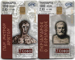 Greece - 17th Collectibles Set - 7 Wise Men - Periandros & Kleovoulos (S033 - S034) 01.2001, 14.000ex, Mint - Griechenland