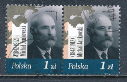 °°° POLONIA POLAND - MI N°5284 - 2021 °°° - Used Stamps