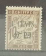 Chine 1911 / Yvert TAXE N°21 / * - Ungebraucht