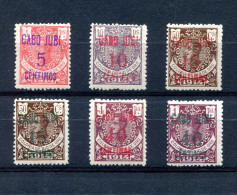 1916.CABO JUBY.EDIFIL 1/4/A*.NUEVOS CON FIJASELLOS(MH)CATALOGO 715€ - Cape Juby