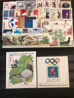 Poland 1994. Complete Year Set. 39 Stamps And 2 Souvenir Sheet. MNH - Ganze Jahrgänge