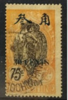 Canton 1919 / Yvert N°79 / Used - Gebraucht