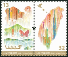 2016 TAIWAN WORLD STAMP EXHIBITION ISLAND STAMP 2V - Neufs