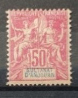 Anjouan 1892-99 / Yvert N°11 / * - Unused Stamps