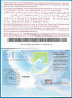 Pakistan : International Reply Coupon With " Philatelic Bureau Post Mark " - Pakistan