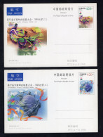 China 1999 - UPU -  22nd Universal Postal Congress Beijing 1999 - 2 Postcards - Superb*** - Storia Postale