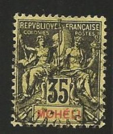 MOHELI N° 9 OBL - Used Stamps