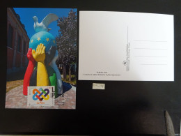 FRANCE 2023 1,80 EURO EUROPA LA PAIX OBLITÉRATION 1ER JOUR 05.05.2023 CARTE POSTALE F.D.C. - 2020-…