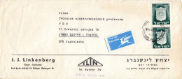 ISRAEL Cover 613,box M - Aéreo