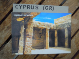 Cyprus Cypres Tombs Of Kings   -   Gelopen Circulé - Chypre