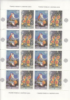 CRSEXT0362 SELLOS GRECIA TEMA EUROPA 1989 MINIPLIEGO XX SIN CHARNELA - Full Sheets & Multiples