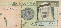 SAUDI ARABIA 1 RIYAL 2007 F (free Shipping Via Regular Air Mail) - Saudi Arabia