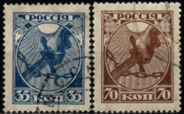RUSSIE 1918 O - Used Stamps