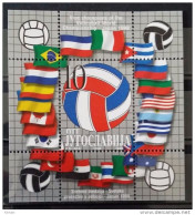 Yugoslavia, 1998, Mi: Block 48 (MNH) - Volley-Ball