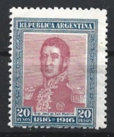 Argentina 1916 Independence Centenary San Martin TOP Value MH Stamp ** HCV ** - Ongebruikt