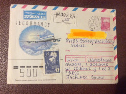 LETTRE URSS  Moscou>Croissy-Beaubourg  AÉRIEN  RECOMMANDEE  Annee 1990 - Lettres & Documents