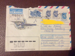 LETTRE URSS  Moscou>Croissy-Beaubourg  AÉRIEN  RECOMMANDEE  Annee 1990 - Storia Postale