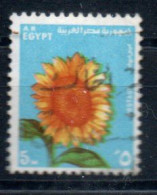 Ägypten 1058 Canc Sonnenblume - EGYPT / EGYPTE - Usati