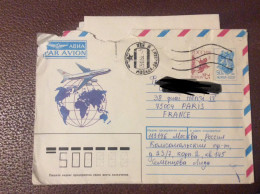 LETTRE URSS  Moscou>Paris  AÉRIEN  RECOMMANDEE  Annee 1992 - Storia Postale