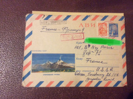 LETTRE URSS  Moscou>Paris  AÉRIEN - Storia Postale