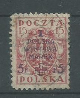 220043883  POLONIA.  YVERT  Nº   203 - Used Stamps
